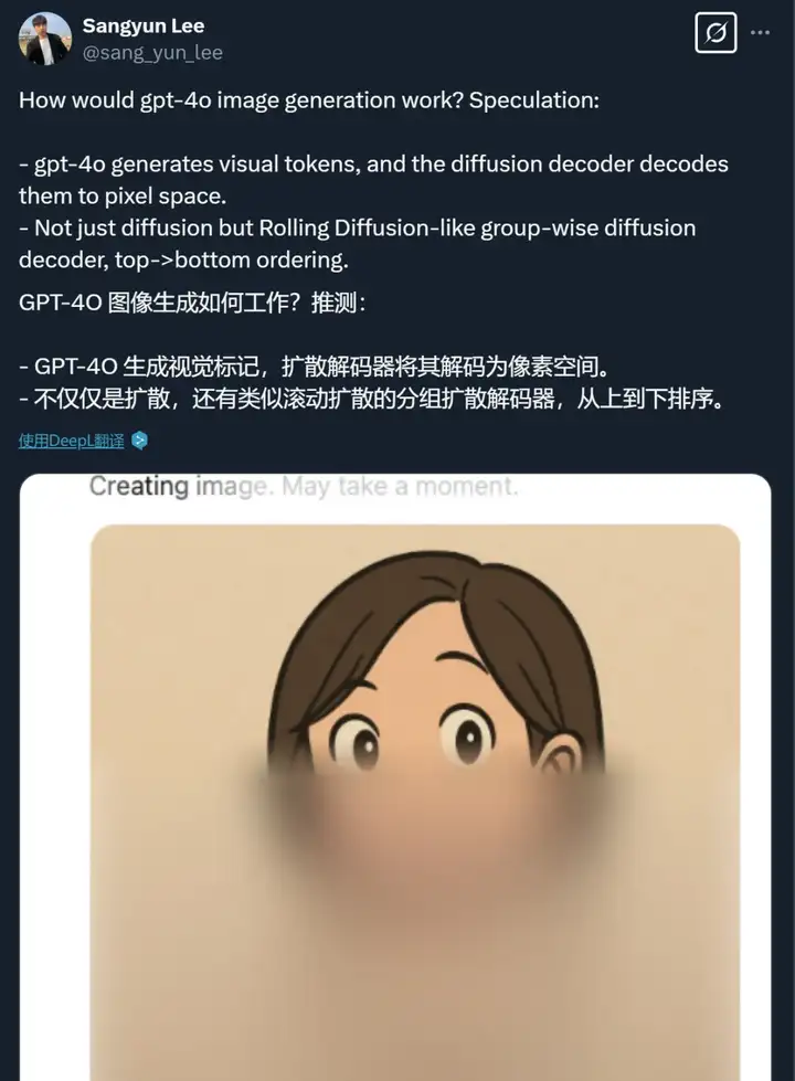 被吉卜力刷屏的背后：OpenAI模型行为负责人揭秘GPT-4o新生成策略