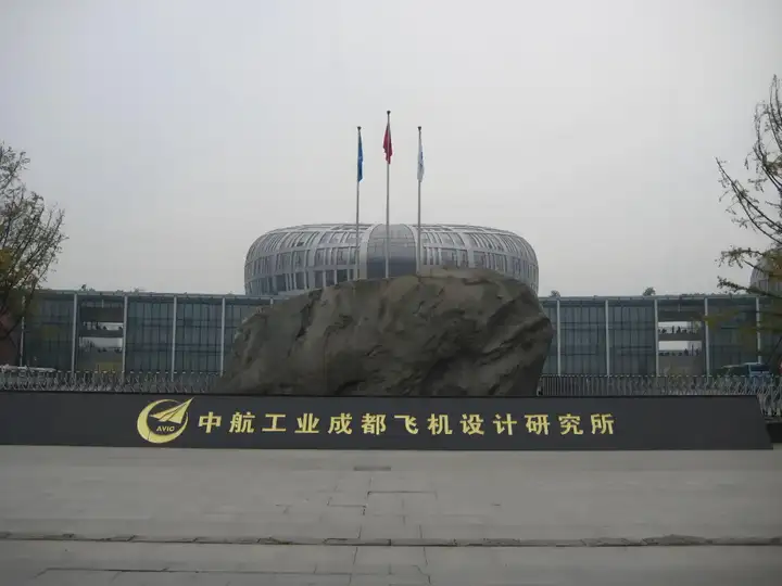 突发！除智源研究院、浪潮信息外！中国又有5家具身智能关联企业被列入美国实体清单！