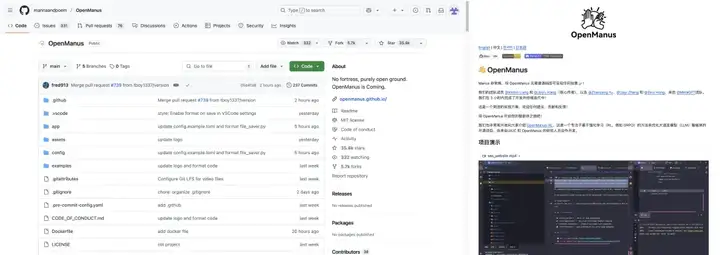 独家｜专访吴承霖，PH周榜冠军Coding Agents完成亿元融资，零推广月收百万美金，开源OpenManus