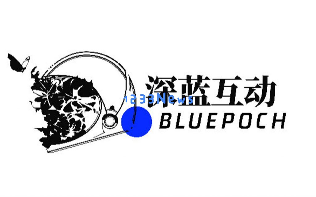 库洛处理泄密员工之后，《1999》开发商深蓝也为员工行为公开致歉！：保障游戏安全还能依靠什么？