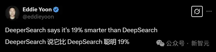 马斯克加入Agent争霸赛！Grok DeeperSearch上场，对决Gemini Deep Research