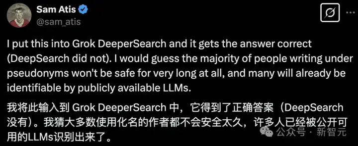 马斯克加入Agent争霸赛！Grok DeeperSearch上场，对决Gemini Deep Research