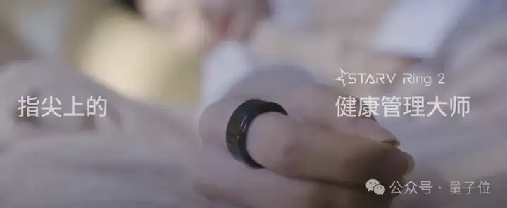 DeepSeek上脸实测：AR眼镜实时翻译老黄GTC演讲，完了还帮我划重点