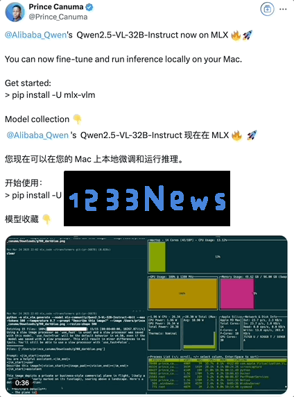 32B本地部署！阿里全新开源多模态模型：专注视觉语言，具备强大数学推理能力