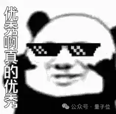 32B本地部署！阿里开源最新多模态模型：主打视觉语言，数学推理也很强