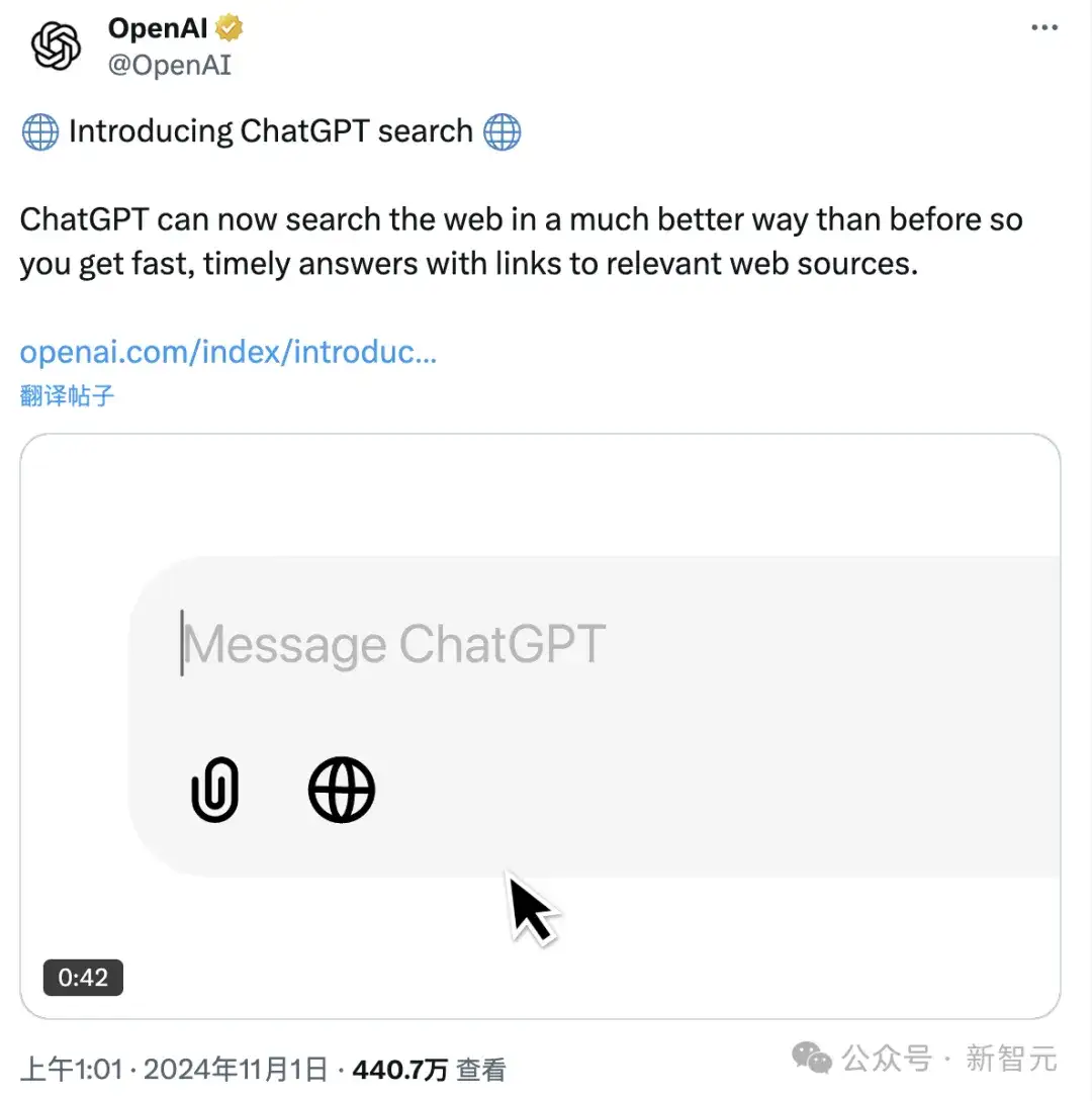 Claude突获「超能力」！Anthropic上线实时网络搜索，逆袭OpenAI和谷歌？