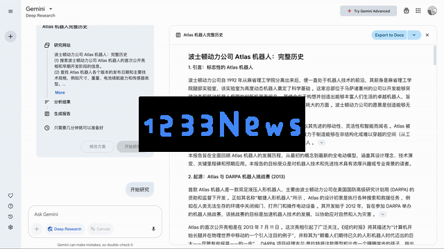Claude突获「超能力」！Anthropic上线实时网络搜索，逆袭OpenAI和谷歌？