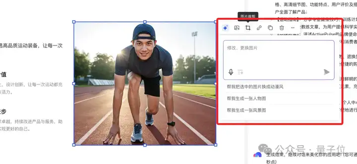 用百度秒哒开发应用，会说比会写重要