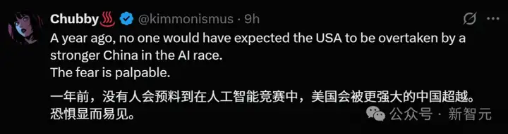 美国恐惧：冷战2.0将至，中国开源模型大爆炸临近！LeCun：DeepSeek只是卷王副产品