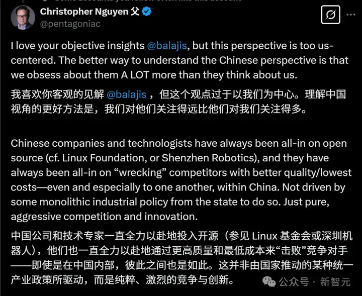 美国恐惧：冷战2.0将至，中国开源模型大爆炸临近！LeCun：DeepSeek只是卷王副产品