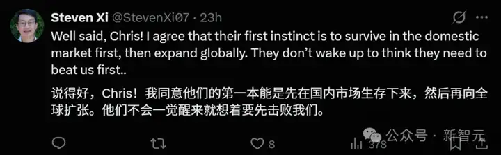 美国恐惧：冷战2.0将至，中国开源模型大爆炸临近！LeCun：DeepSeek只是卷王副产品