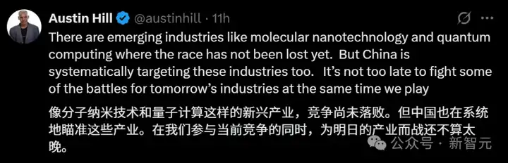 美国恐惧：冷战2.0将至，中国开源模型大爆炸临近！LeCun：DeepSeek只是卷王副产品