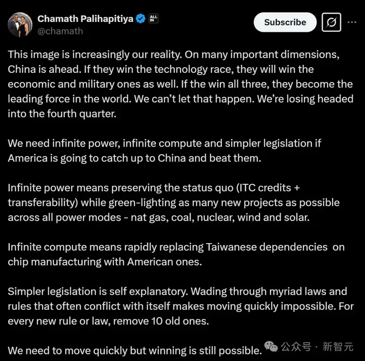 美国恐惧：冷战2.0将至，中国开源模型大爆炸临近！LeCun：DeepSeek只是卷王副产品