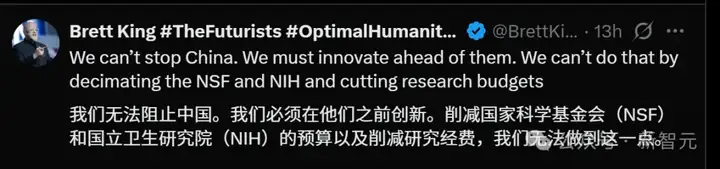 美国恐惧：冷战2.0将至，中国开源模型大爆炸临近！LeCun：DeepSeek只是卷王副产品