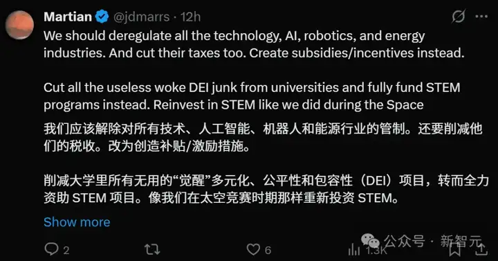 美国恐惧：冷战2.0将至，中国开源模型大爆炸临近！LeCun：DeepSeek只是卷王副产品