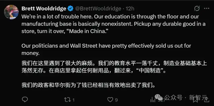 美国恐惧：冷战2.0将至，中国开源模型大爆炸临近！LeCun：DeepSeek只是卷王副产品