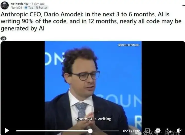 AI引爆全美失业潮，12个月内接管所有代码！3亿岗位被取代，70%职业大换血