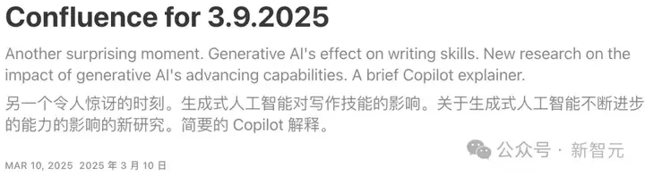 AI引爆全美失业潮，12个月内接管所有代码！3亿岗位被取代，70%职业大换血