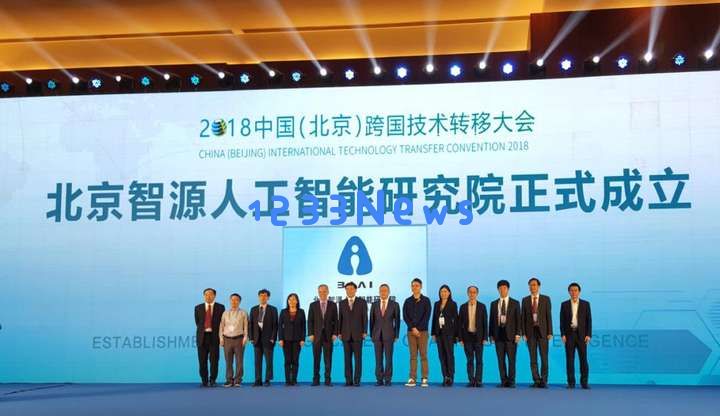 在中国城市的AI竞争中，北京一栋大楼的建设速度让其他城市望尘莫及，胜利在望