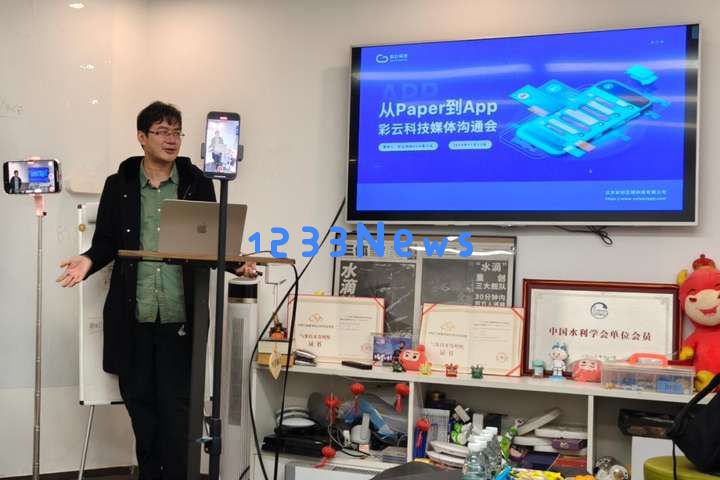 中国城市AI大战，北京才出一栋楼就赢了