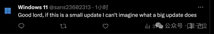 DeepSeek V3“小版本升级”实测堪比V3.5，非推理模型也有“啊哈时刻”，7米甘蔗过2米门想通了
