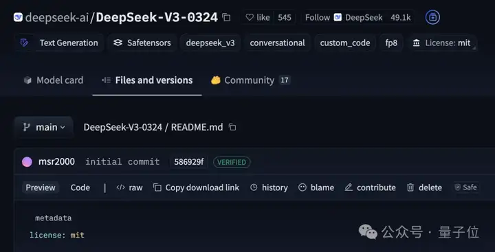 DeepSeek V3“小版本升级”实测堪比V3.5，非推理模型也有“啊哈时刻”，7米甘蔗过2米门想通了