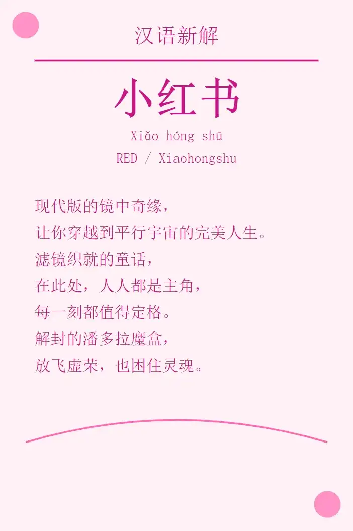 实测完DeepSeek发布的新模型，我觉得AI编程的全民普惠时刻到来了。