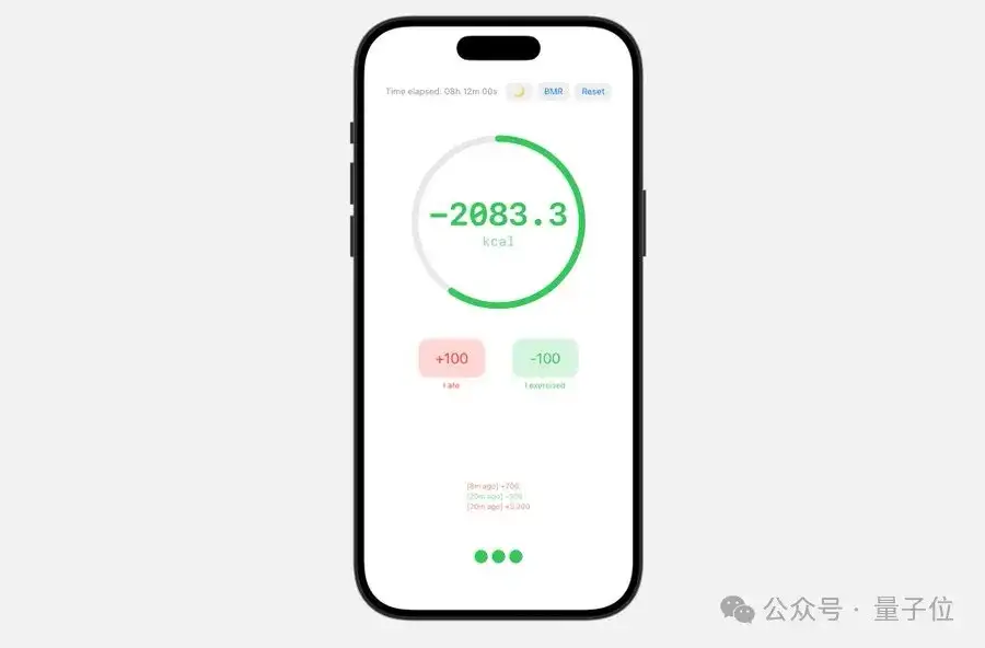 大神卡帕西亲自演绎零基础开发APP，ChatGPT四轮对话搞定，一小时即在手机运行