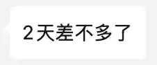 AI开发实践，小白如何用5k行代码打造个人项目？（完整经验复盘 + Cursor 提效攻略）
