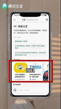 怒砸3800亿，暴涨927%，阿里猛砸AI买量，对比腾讯元宝、字节豆包如何？