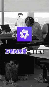 怒砸3800亿，暴涨927%，阿里猛砸AI买量，对比腾讯元宝、字节豆包如何？