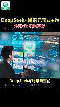 怒砸3800亿，暴涨927%，阿里猛砸AI买量，对比腾讯元宝、字节豆包如何？