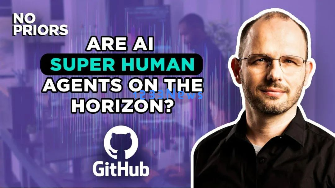 深度分析｜与GitHub首席执行官对话：人工智能编程将如何重塑软件定价结构