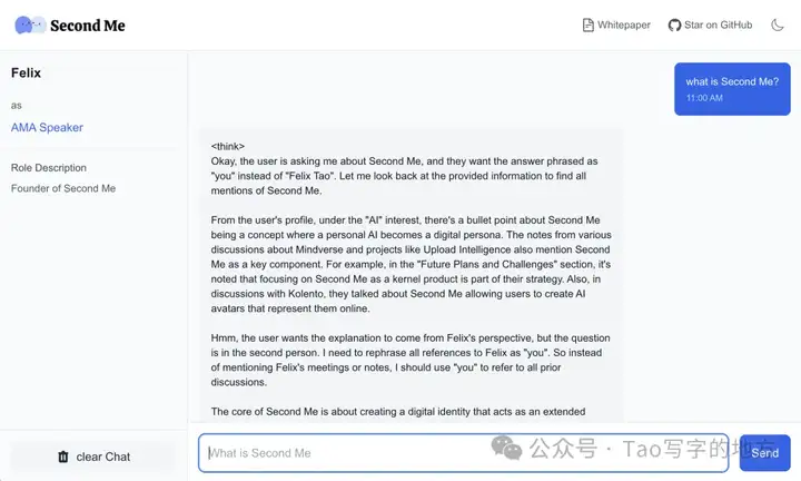 Second Me 开源：在 AI 中保留自我的火种