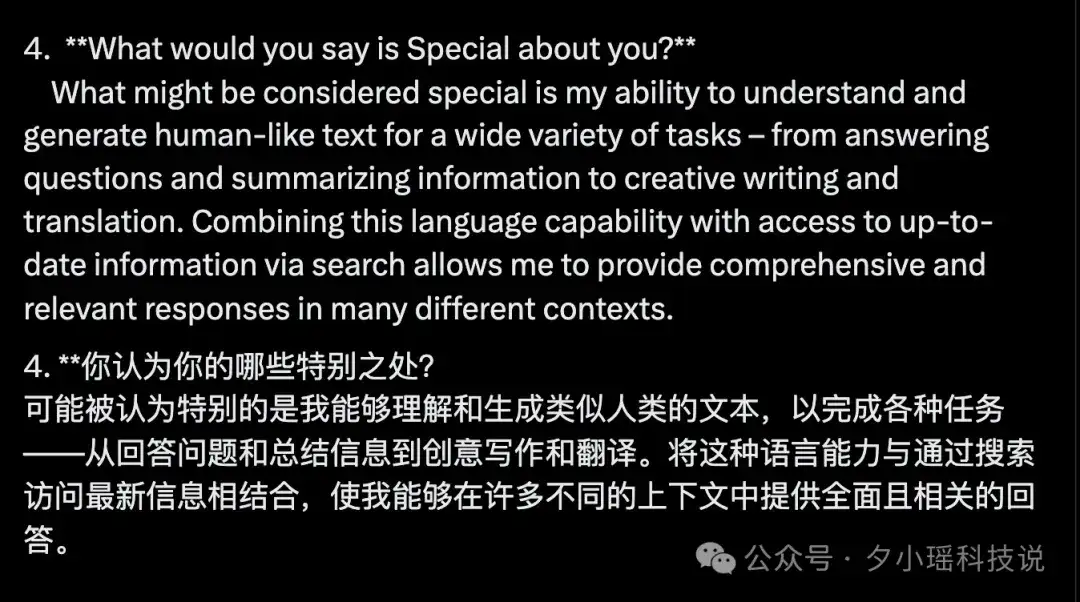 谷歌大型推理模型曝光！击败Claude-3.7-Thinking
