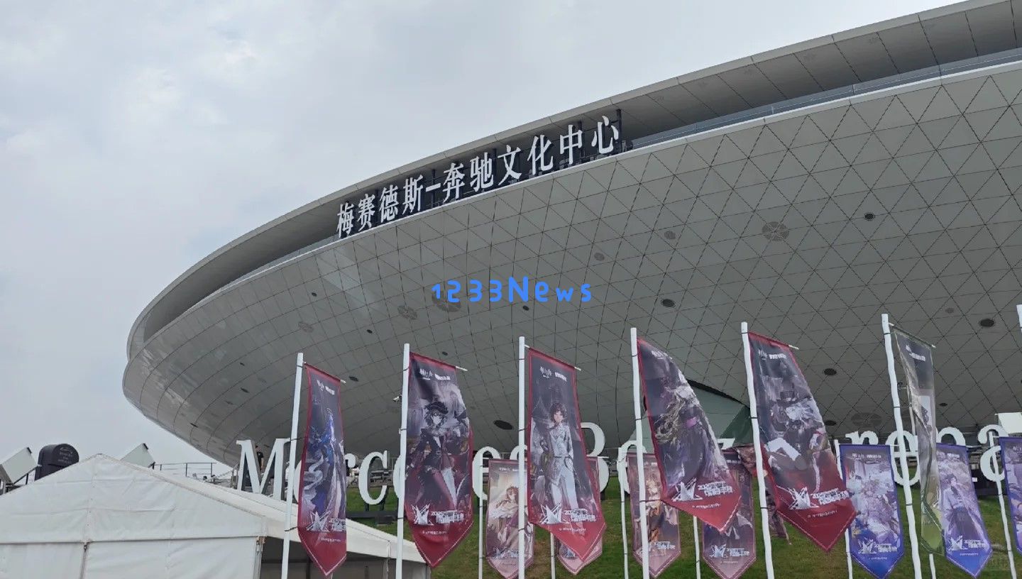 当我们谈论二游线下活动时，我们在谈论什么？：文化、体验、连接与共鸣