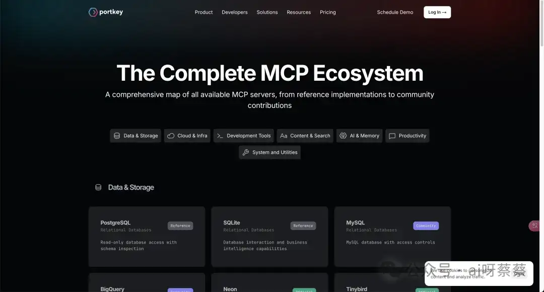 还在到处找MCP资源？这11个MCP资源库收好