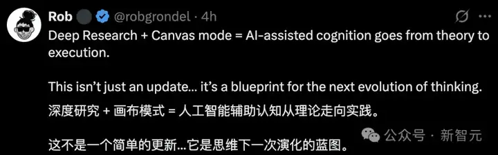 Gemini大升级！谷歌引爆程序员革命：编程只需一句话，不到1分钟