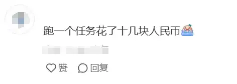 Cursor重磅上线Claude Max，工具调用一次0.05美元，充值实测一波
