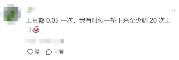 Cursor重磅上线Claude Max，工具调用一次0.05美元，充值实测一波