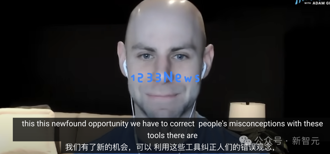 奥特曼豪言：OpenAI第一个发布AGI！下一代人不可能比AI聪明，却没人在意