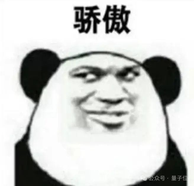 实测首个烹饪大模型「食神」：DeepSeek进厨房，看脸生成养生食谱，普通人也能做大餐