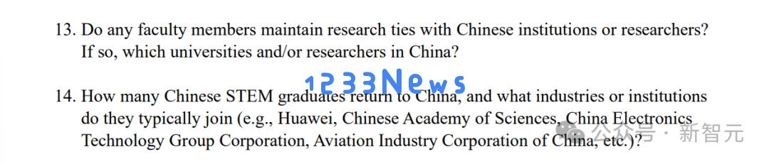 哈佛斯坦福顶尖中国毕业生回流，向DeepSeek疯投简历！美国人才开始逆向归国