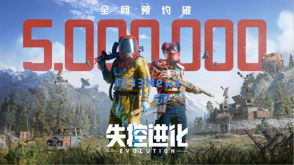 在全是对手的游戏市场，腾讯赌了一条还没大作“下定义”的赛道：难道真有玄机？究竟如何打开？
