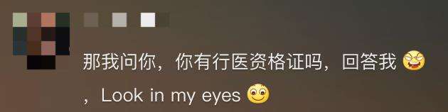 一睁眼就被老祖宗追着骂，AI古人“回答我”视频火了