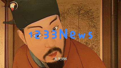 一睁眼就被老祖宗追着骂，AI古人“回答我”视频火了