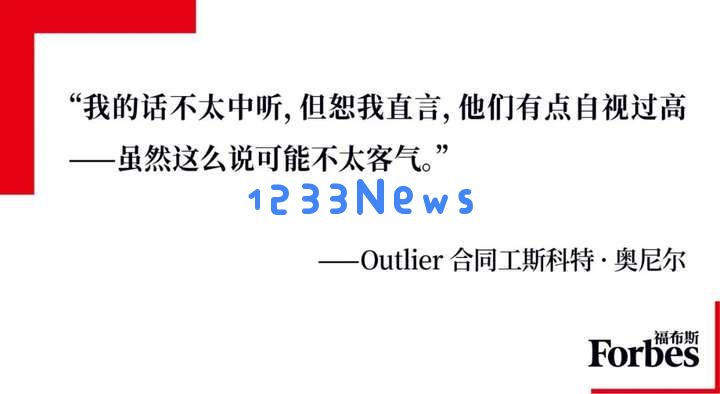 美国大学生已经提前开始为AI打工了