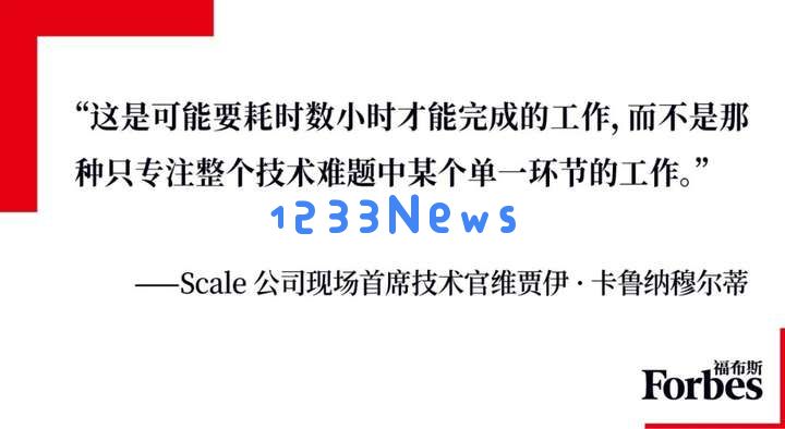 美国大学生已经提前开始为AI打工了