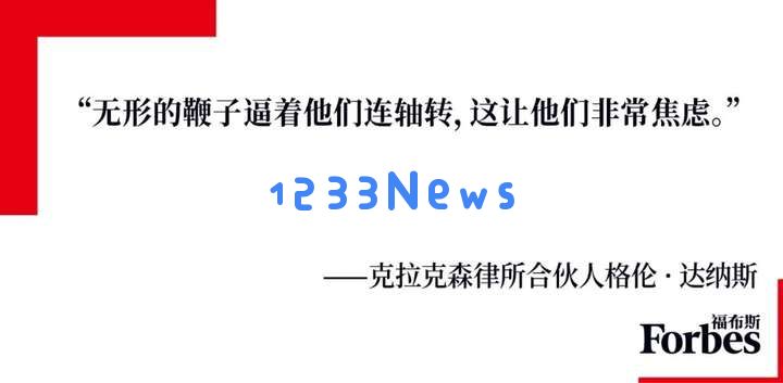 美国大学生已经提前开始为AI打工了