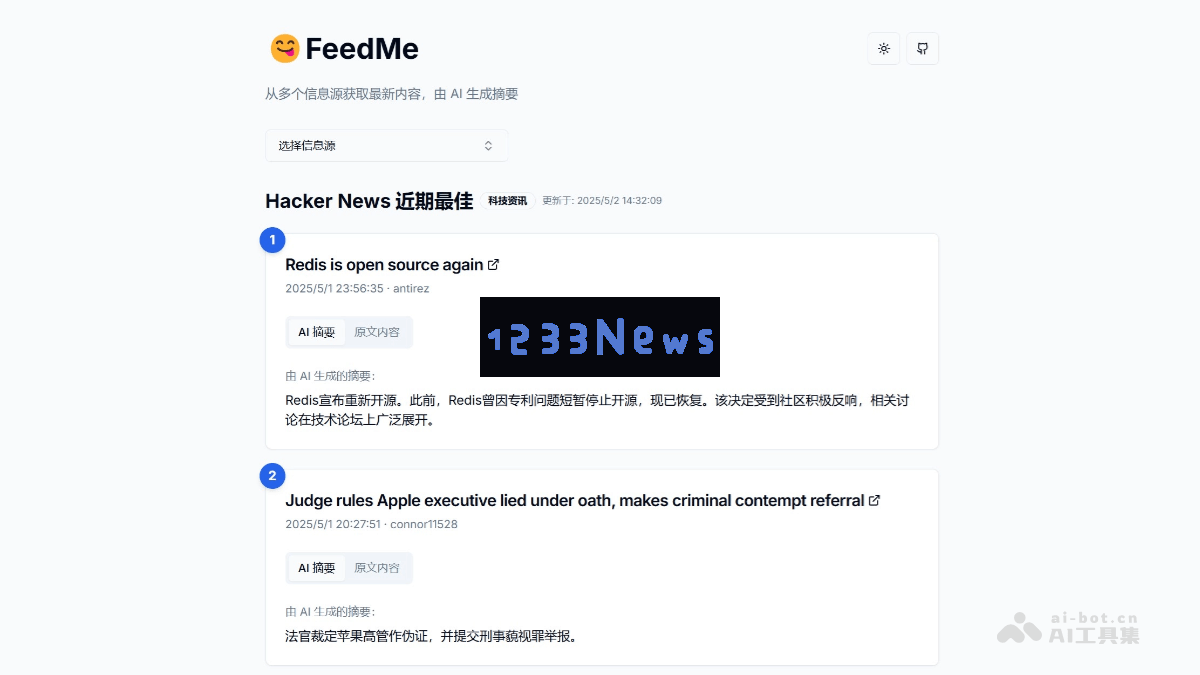 FeedMe – 高效聚合多源RSS信息的智能工具，轻松获取最新资讯和内容的完美平台